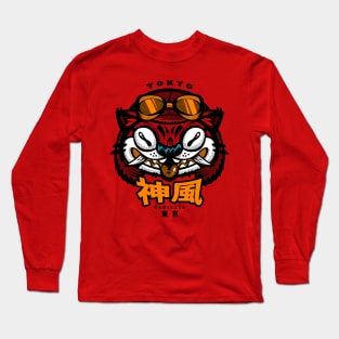 Kamikaze Long Sleeve T-Shirt